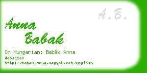 anna babak business card
